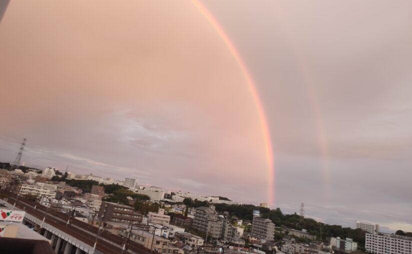 虹のアーチ Over the Rainbow